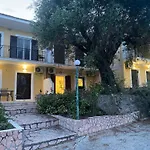 Helen's And * Dassia (Corfu)